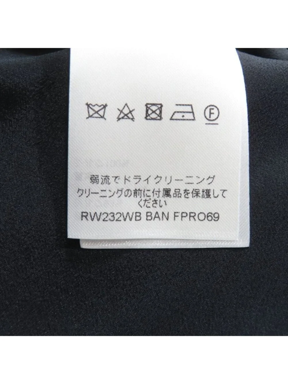 Louis Vuitton Sleeveless Dress Long Silk Black 38